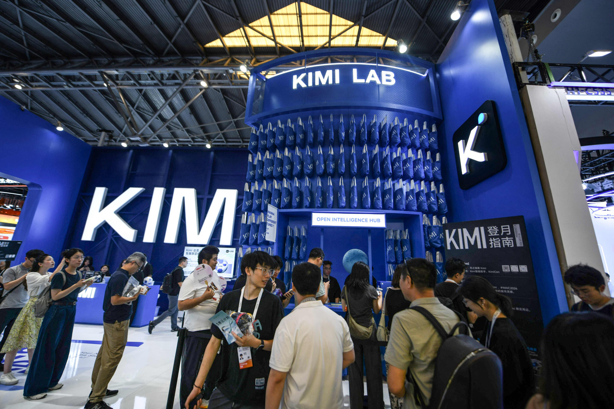 La start-up chinoise Moonshot AI bouscule le marché avec son nouveau modèle Kimi K3 – Entrevue