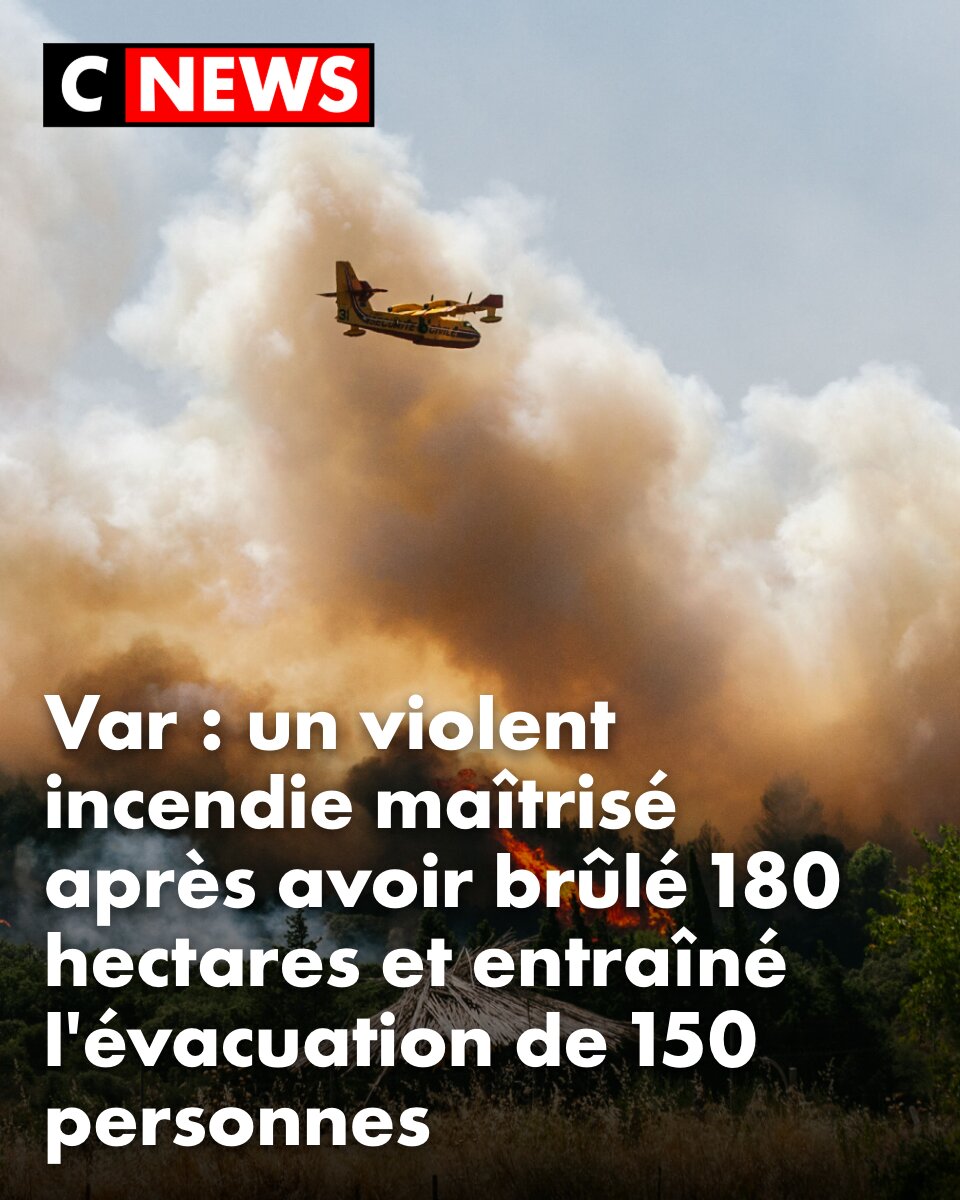 Un incendie «très virulent» https://t.co/lOG9E5Ibm8