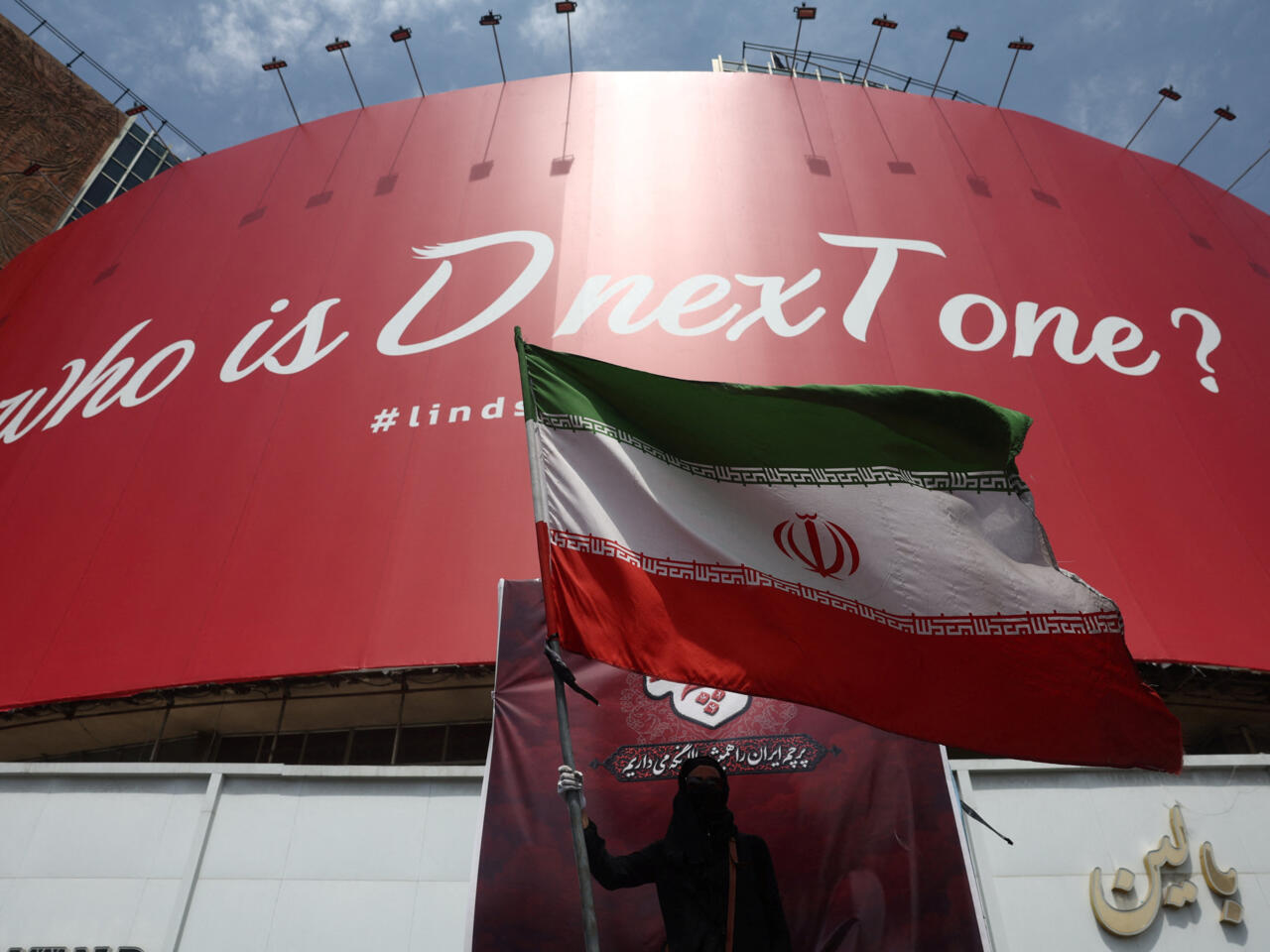 Moyen-Orient: l'Iran mène une «guerre hybride» face aux États-Unis et leurs intérêts régionaux - RFI