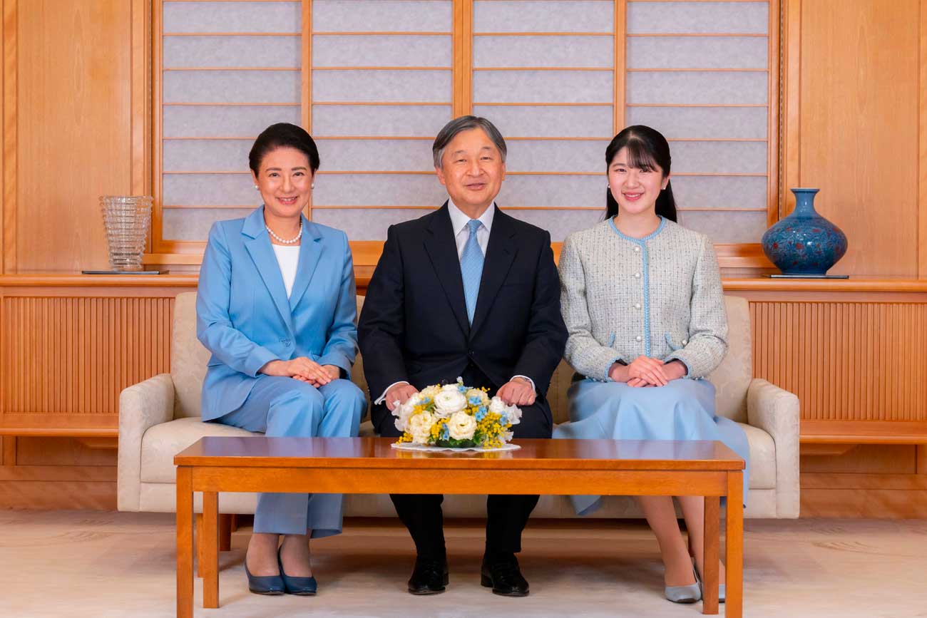 Le Japon révise la loi de succession au trône pour éviter l'extinction de la famille impériale