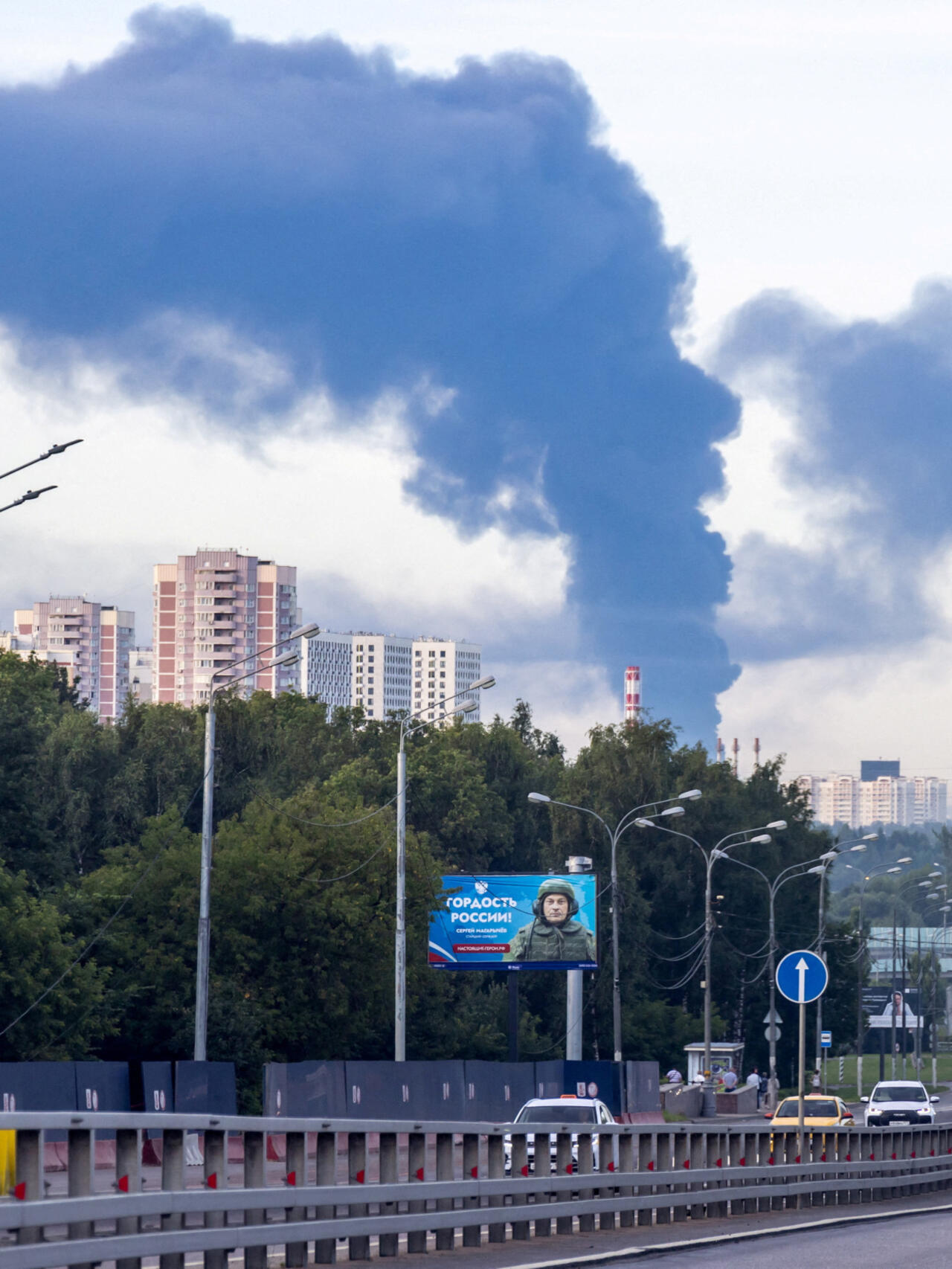 Attaque massive de drones ukrainiens sur la région de Moscou : des sites stratégiques visés - France 24