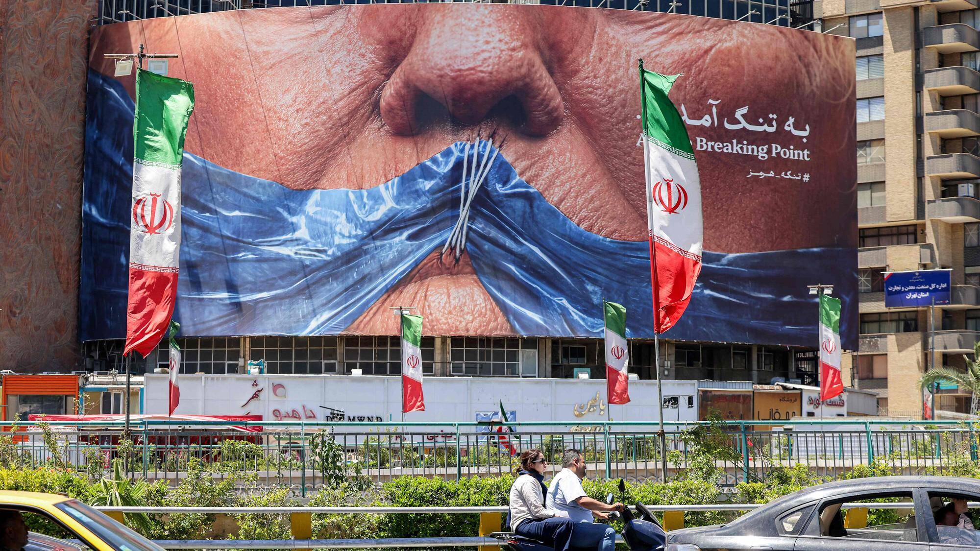 En direct, Moyen-Orient – L'Iran accuse les Etats-Unis d'avoir violé le  cessez-le-feu et menace de riposter - Le Temps