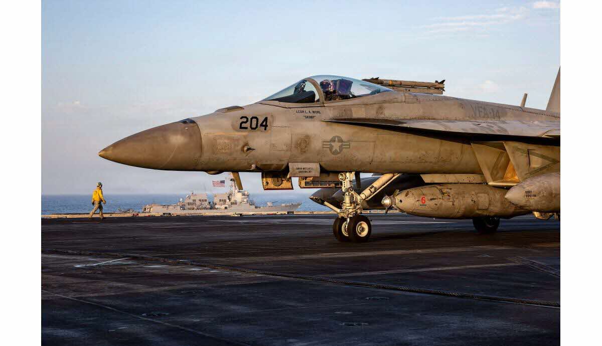 Guerre au Moyen-Orient. Les États-Unis frappent l'Iran malgré le  cessez-le-feu, l'Iran abat un drone américain